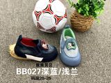 New Fashion Comfortable Vulcanized Canvas Child Shoes Boy Shoes