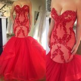 Red Lace Bridal Wedding Dress Tulle Sweetheart Wedding Gown W15231