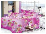 Queen Size Printed Polyester Quilt Cover Faric for Bedding Set