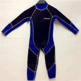 Short Neoprene Surfing Wetsuit with Nylon Fabric (HX15S24)