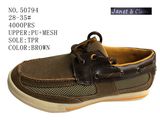 No. 50794 Brown Color Kid's Shoes Casual Shoes 28-35#