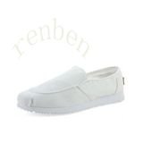 Hot New Women's Footwear Casual Canvas Shoes