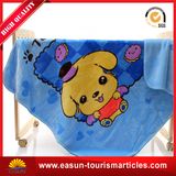 Custom Design Colorful Organic Polyester Baby Blanket