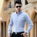 Men's Slim Fit Business Bespoke Cotton Shirts