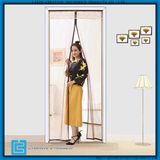 2017 Magnetic Door Screens for Flies DIY Magnetic Insect Screen Door Fly Curtains