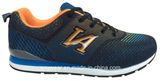 Men Sports Shoes Athletic Footwear (815-6738)