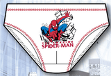 Boy's Underwear Brief