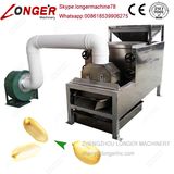Cocoa Bean Peeler Groundnut Skin Remover Half Separating Peanut Peeling Machine