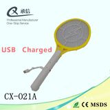 USB Charged Electric Mosquito Killer Bat, Rechargeable Insect Repellent Swatter China Hot Sale