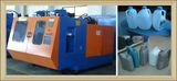 Extrusion Blow Moulding Machine for HDPE Milk Jerrycan