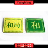 2017 Factory New Produce Design Poker Dealer Button with Two Different Face Yellow and Green Color Ym-Hj01