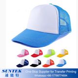 Wholesale Blue Sublimation Printing Baseball Polyester Cap/Hat