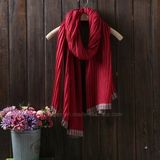 Crinkle Plain Dyed Polyester /Viscose Lady Scarf with Piping (HT01)