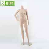 Cheap Cheap Store Display Female Plastic Mannequin