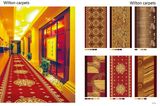 High Quality Wall to Wall Carpet