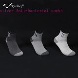 Silver Fiber Anti-Bacterial Cotton Socks for Sports Men