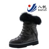 2016 Fashion Women Fur Collar Boots Bf1610227