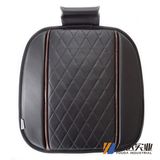 Car Seat Cover and Cushion (PZ-1001)