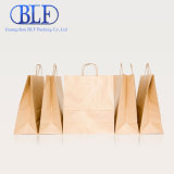 Kraft Paper Bag Personalize (BLF-PB004)
