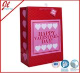 Wedding Gift Paper Bag Carrier Gift Paper Bags