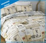 Dogs Patchwork Printed Polyester Duvet Cover Set