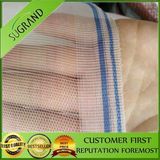 Stock Anti-Insect Net