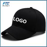 Black 6 Panel Baseball Cap with UR Own Logo