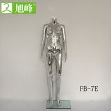 Manufacturer Supply Silver Chroming Mannequin