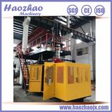 Plastic Blow Molding Machine/Automatic Barrel Making Machine