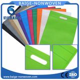 PP Nonwoven Fabric for Nonwoven Shopping Bag