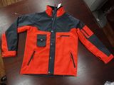 Men's High-Vis Softshell Jacket