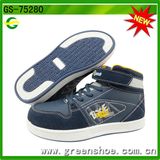 The Newest Designer Children Sport Skate Boots in Winter