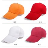 Promotional Blank Cap with Logo Custom