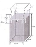 Circular Ton Bag with Skirt Top and Plain Bottom