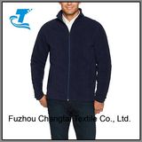 2017 Men's Fashion Fleece Jacket