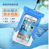 2018 New Design Waterproof Phone Bag for Water Sports B Style