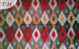 Columbia Geometric Chenille Upholstery Fabric (fth31891)