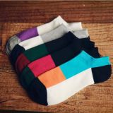 Mosaic Bright Color Ankle Sock