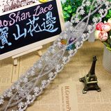 Factory Stock Wholesale 6cm Width Gold Thread Embroidery Nylon Net Lace Polyester Embroidery Trimming Fancy Floral Lace for Garments Accessory & Home Textiles