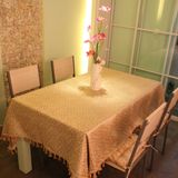 Jacquard Fabric Tassel Border Table Covers St110