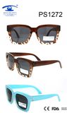 Vintage Model Wholesale Rectangle Frame Children Sunglasses (PS1272)