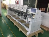 8 Heads Swf Mixed Embroidery Machines Prices