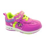 Fashion Shoes, Children's Shoes, Outdoor Shoes, School Shoes