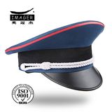 Customized Navy Second Lieutenant Headwear with Red Piping and Silver Strap