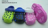 New Design Children EVA Garden Shoes Women Garden Shoes (CY510-10)