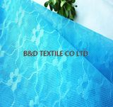 50d Jacquards Mesh Fabric/100%Polyester Jacquards Mesh Fabric