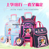 Bw1-115 Bottom Price Backpack Cheaper Synthetic Leather School Shoulder Bag
