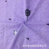 Wash Cotton Polyester Brushed Fabric for Bedding Sets