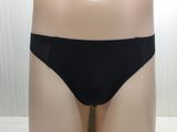 Men's Boxer Brief Underwears