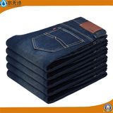 Factory OEM 2017 Spring Stretch Denim Pants Basic Men Jeans